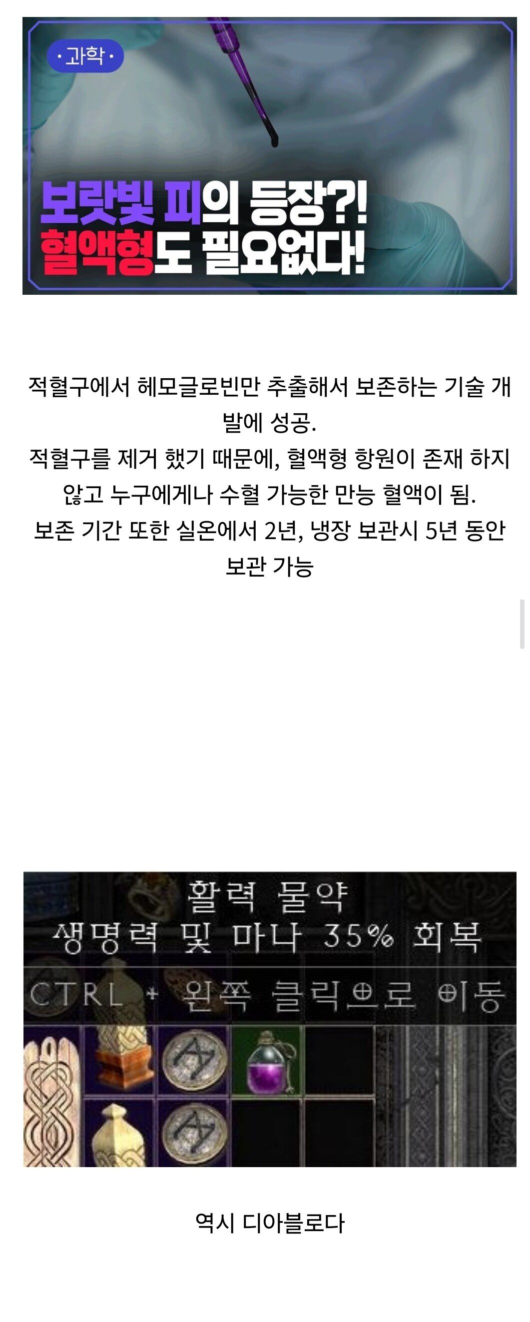 Screenshot_20250420_215716_Samsung Internet.jpg