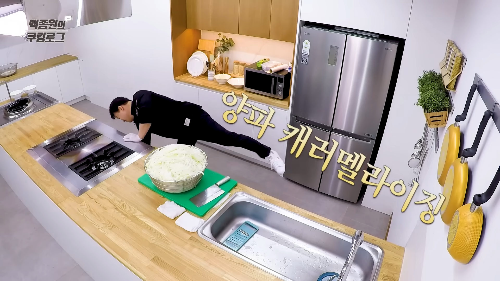 스크린샷(57).png