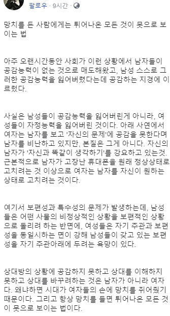 222.webp