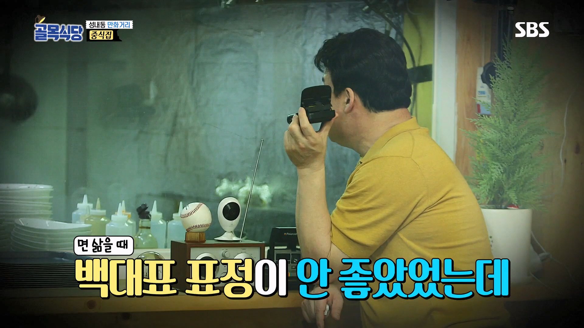 youtube_zDTL69Tjteo_1920x1080_h264.mp4_20250509_110015.633.jpg