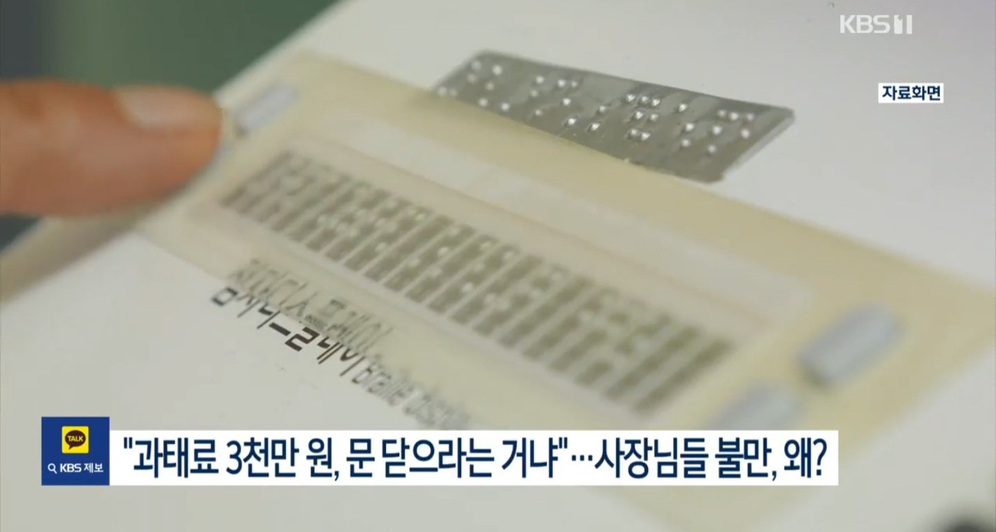 Screenshot_20250506_144401_NAVER.jpg
