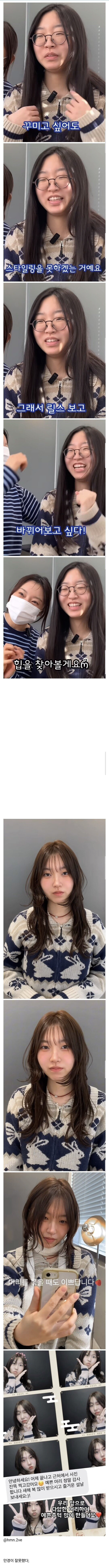 image (50).png