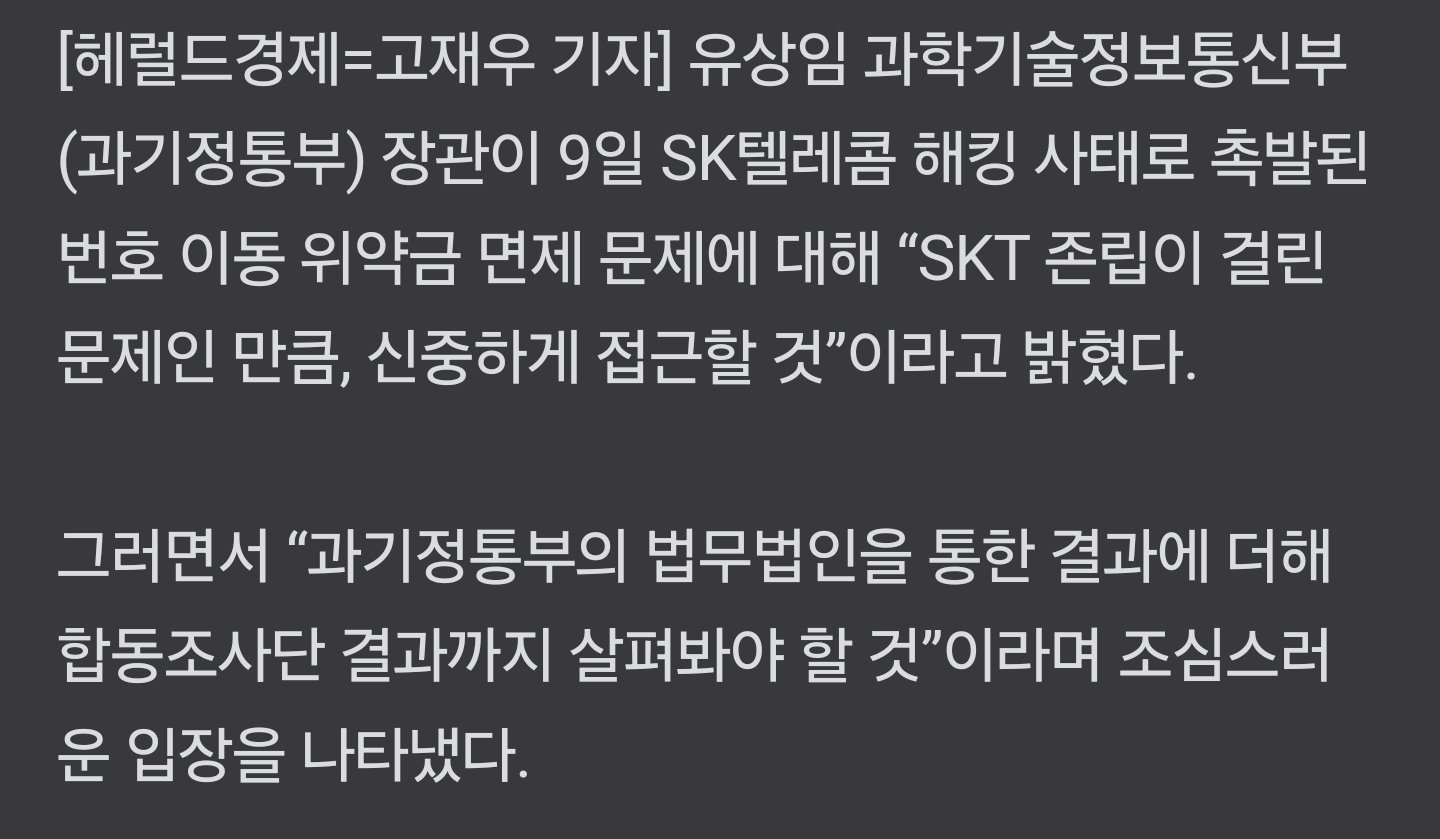 Screenshot_20250509_122207_NAVER.jpg