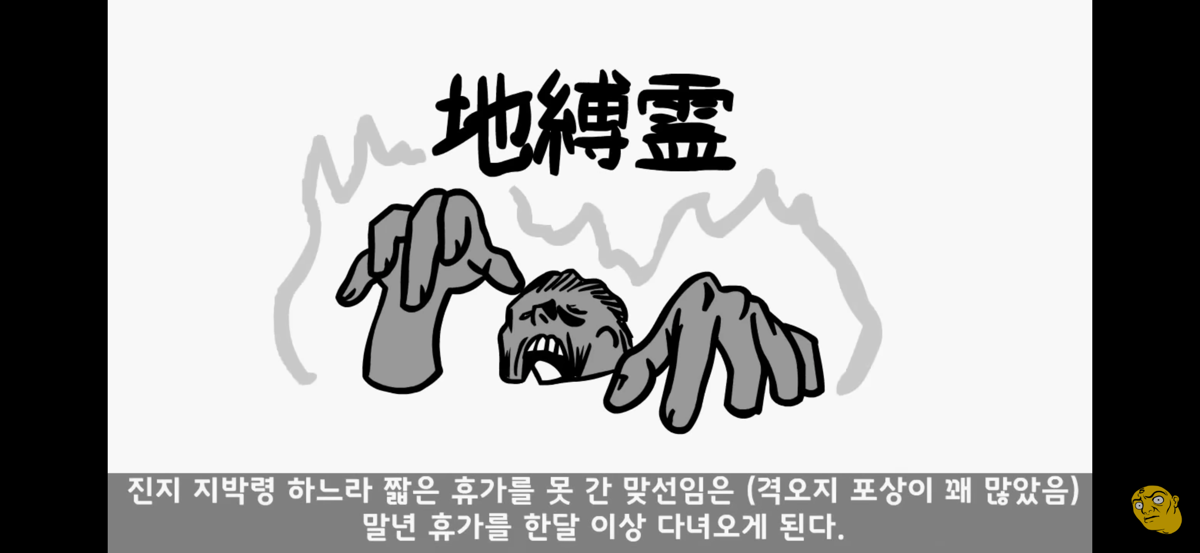 Screenshot_20250405-151055.png