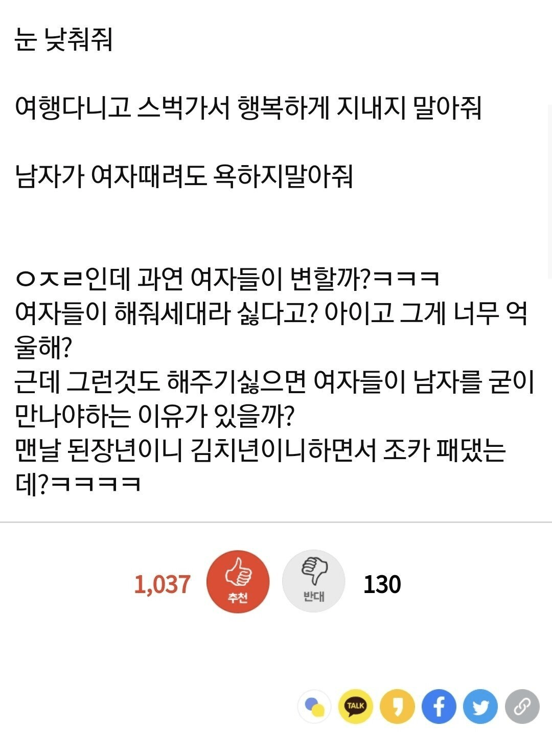 fa33ce295de13cb87c441b4e5b5f920e.png