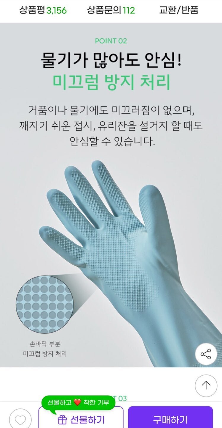 20250506095726_1NNObGrYkn.jpg