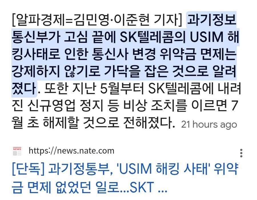 과기.jpg