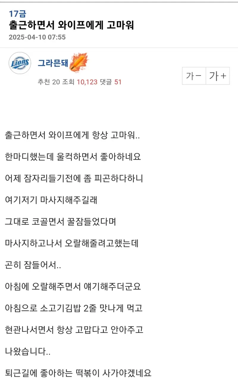 i1908058012.webp