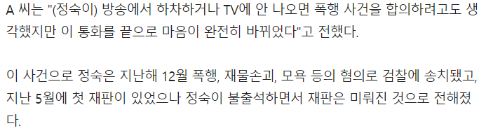 스크린샷 2025-06-07 210406.png