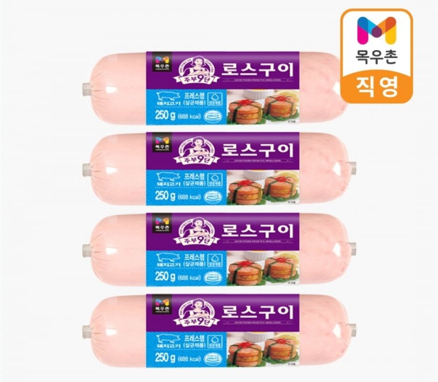 [네이버] 네이버멤버십_ 주부9단 로스구이, 비엔나소시지(다양/무료)3