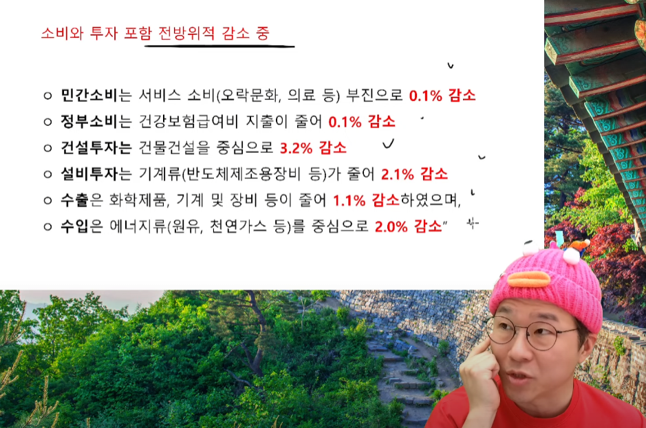 IMG_8871.png