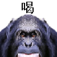 157-624515027-0-4-emoticon-624540763