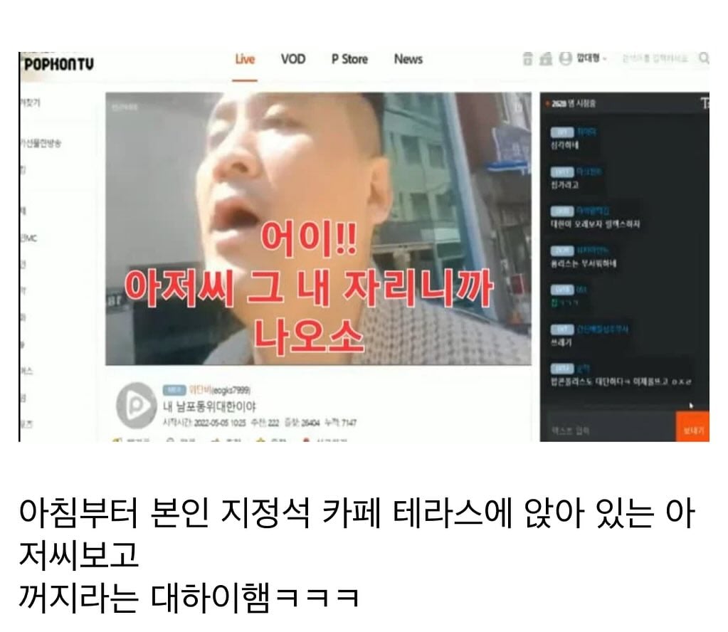 부산대장 위대한의 싱글벙글 일상.JPGㅋㅋㅋㅋㅋㅋㅋㅋㅋㅋㅋㅋㅋㅋㅋㅋㅋㅋㅋㅋㅋㅋㅋㅋㅋㅋㅋㅋㅋㅋㅋㅋㅋㅋㅋㅋㅋㅋㅋㅋ대하이햄 씨다씨ㅋㅋㅋㅋㅋㅋㅋㅋㅋㅋㅋㅋㅋ.jpg