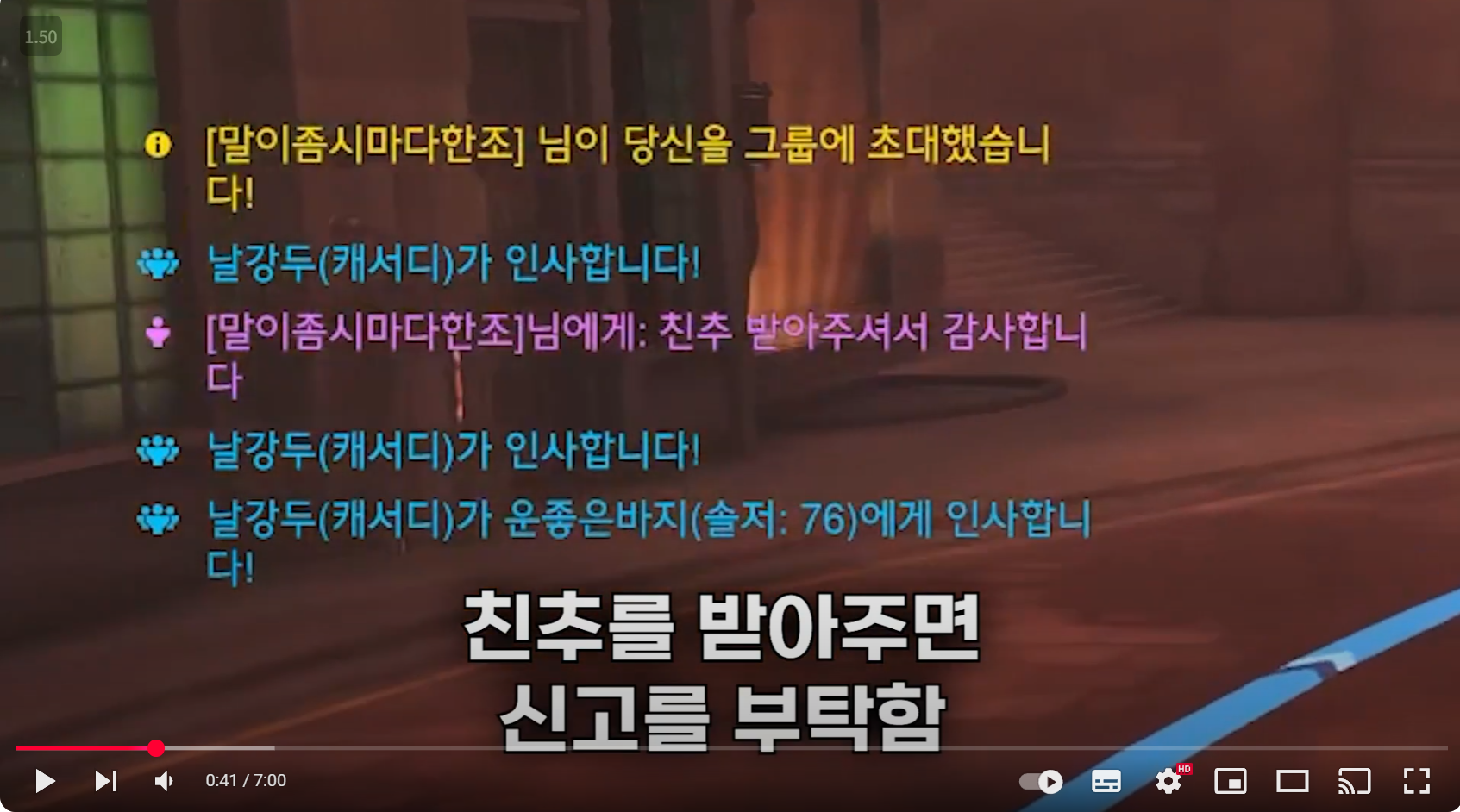 캡처_2025_04_18_11_50_00_255.png