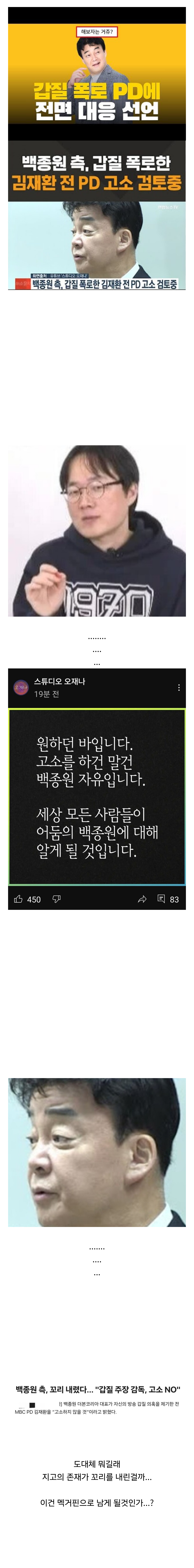 chrome_screenshot_2025. 5. 16. 오후 10시 26분 2초 GMT+09_00.png