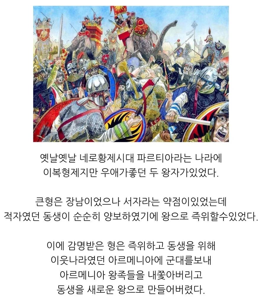 195c752be8c59849a.webp