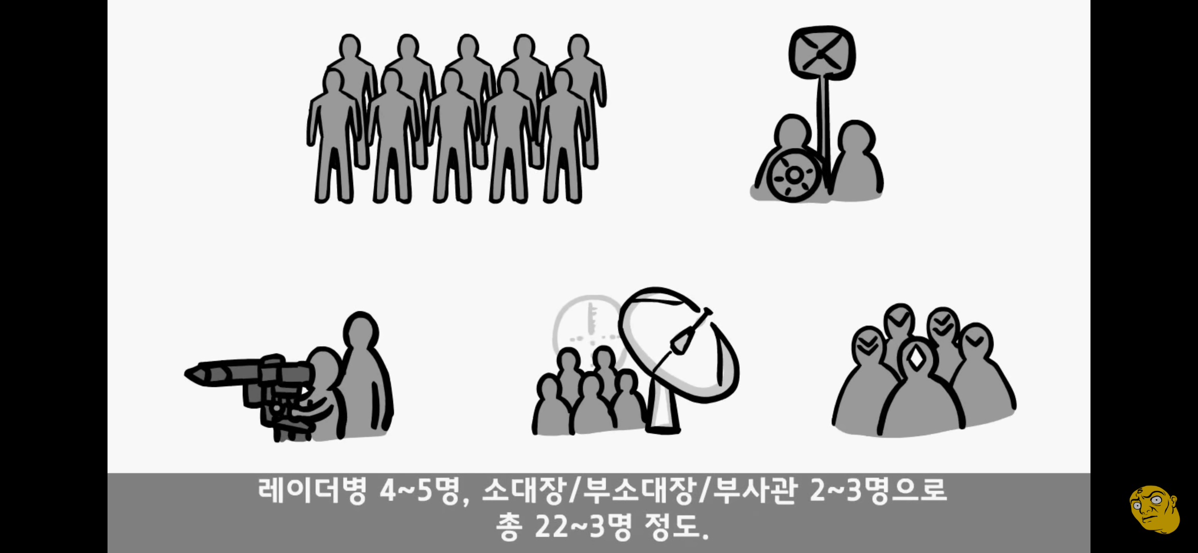 Screenshot_20250405-145130.png