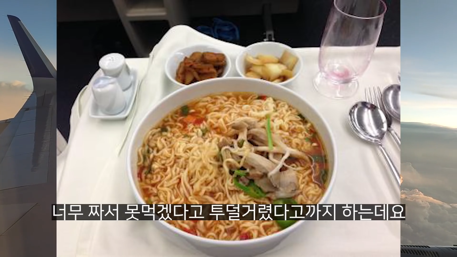 쓸데없는 갑질하다가 딱걸렸던 사람들 1-25 screenshot.png