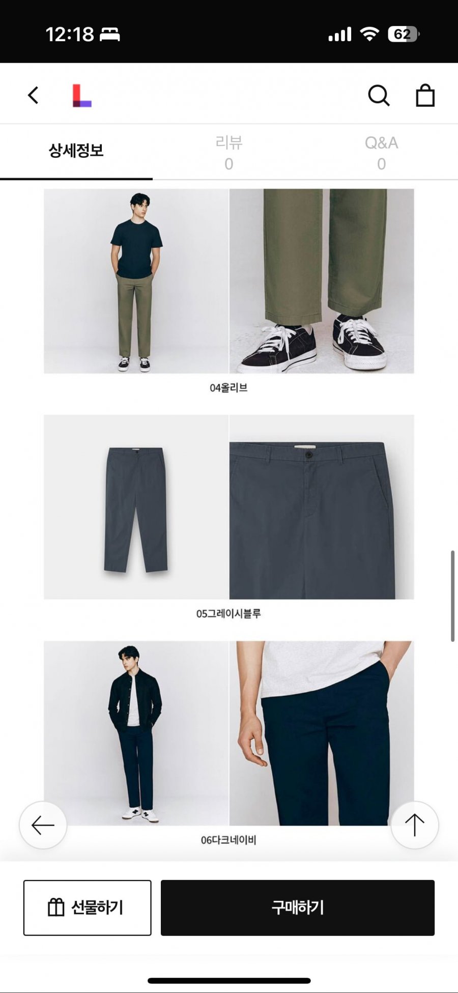 20250517002302_yb4FvSQeYD.png