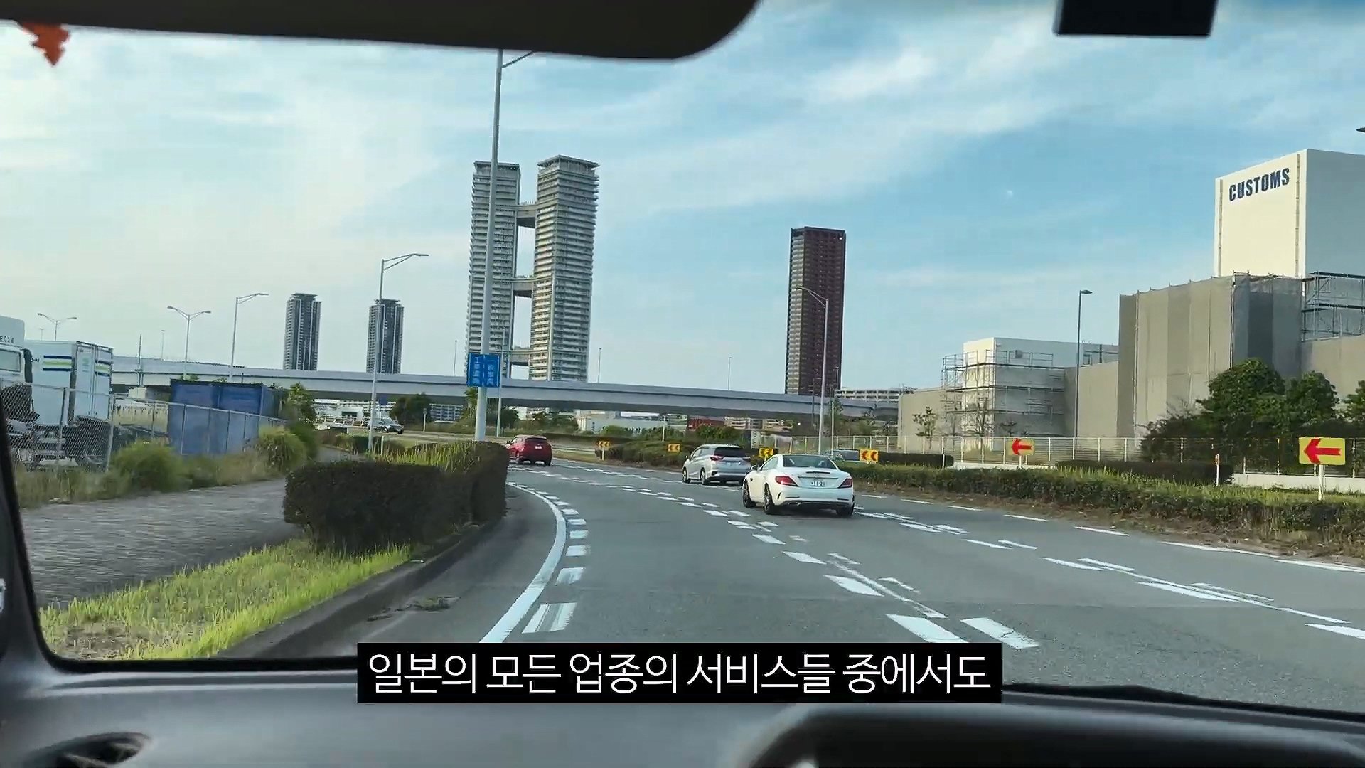 [충격] 아니 일본료칸이 나한테 이럴수가 우레시노 카스이엔(華翠苑).mp4_20250613_164127.635.jpg
