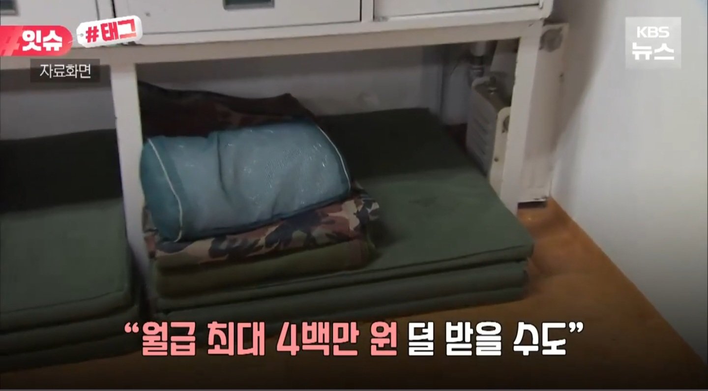 Screenshot_20250607_164127_NAVER.jpg