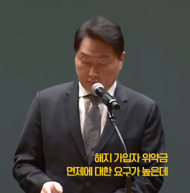 스크린샷 2025-05-09 102439.png