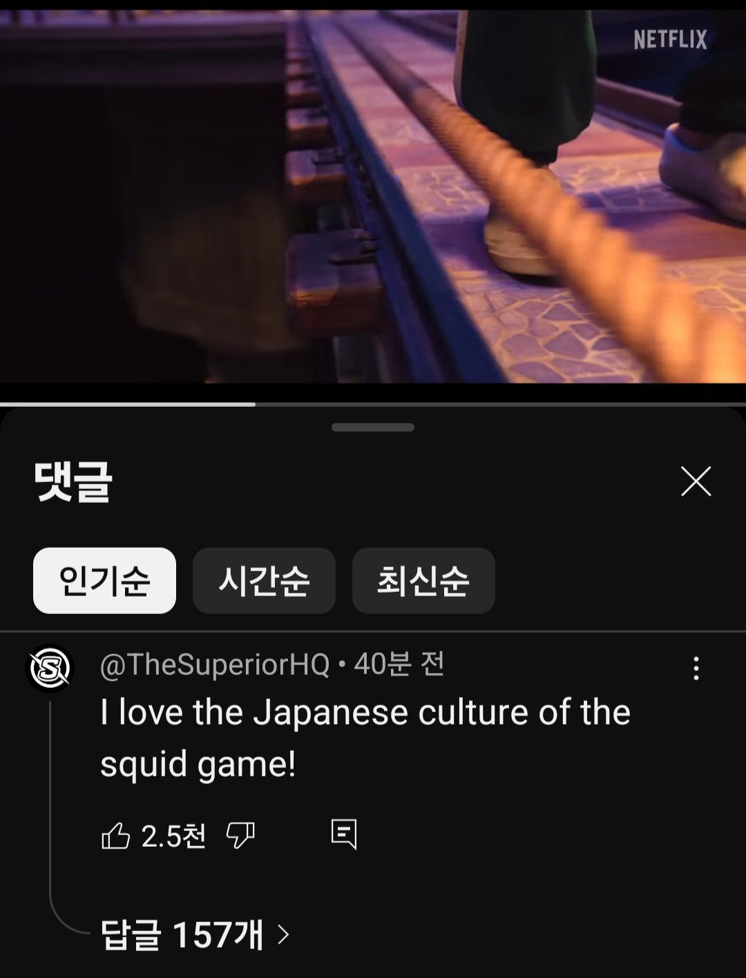 7_YouTube.jpg