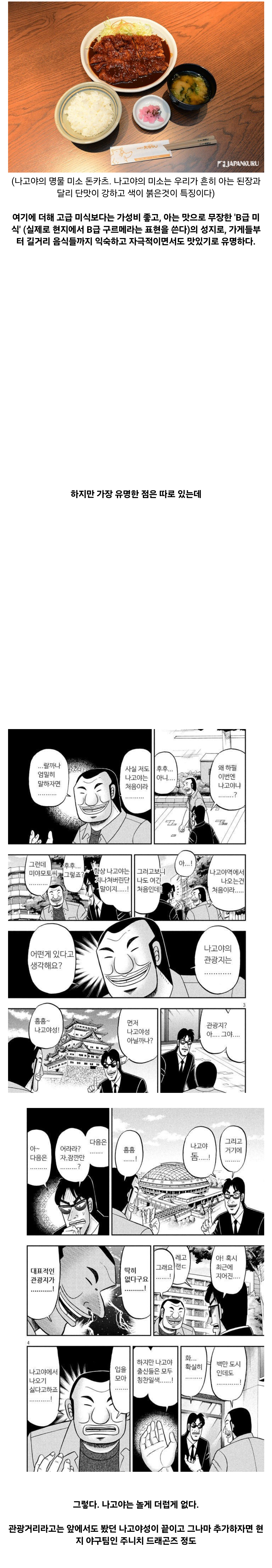 chrome_screenshot_2025. 4. 15. 오후 5시 58분 53초 GMT+09_00.png