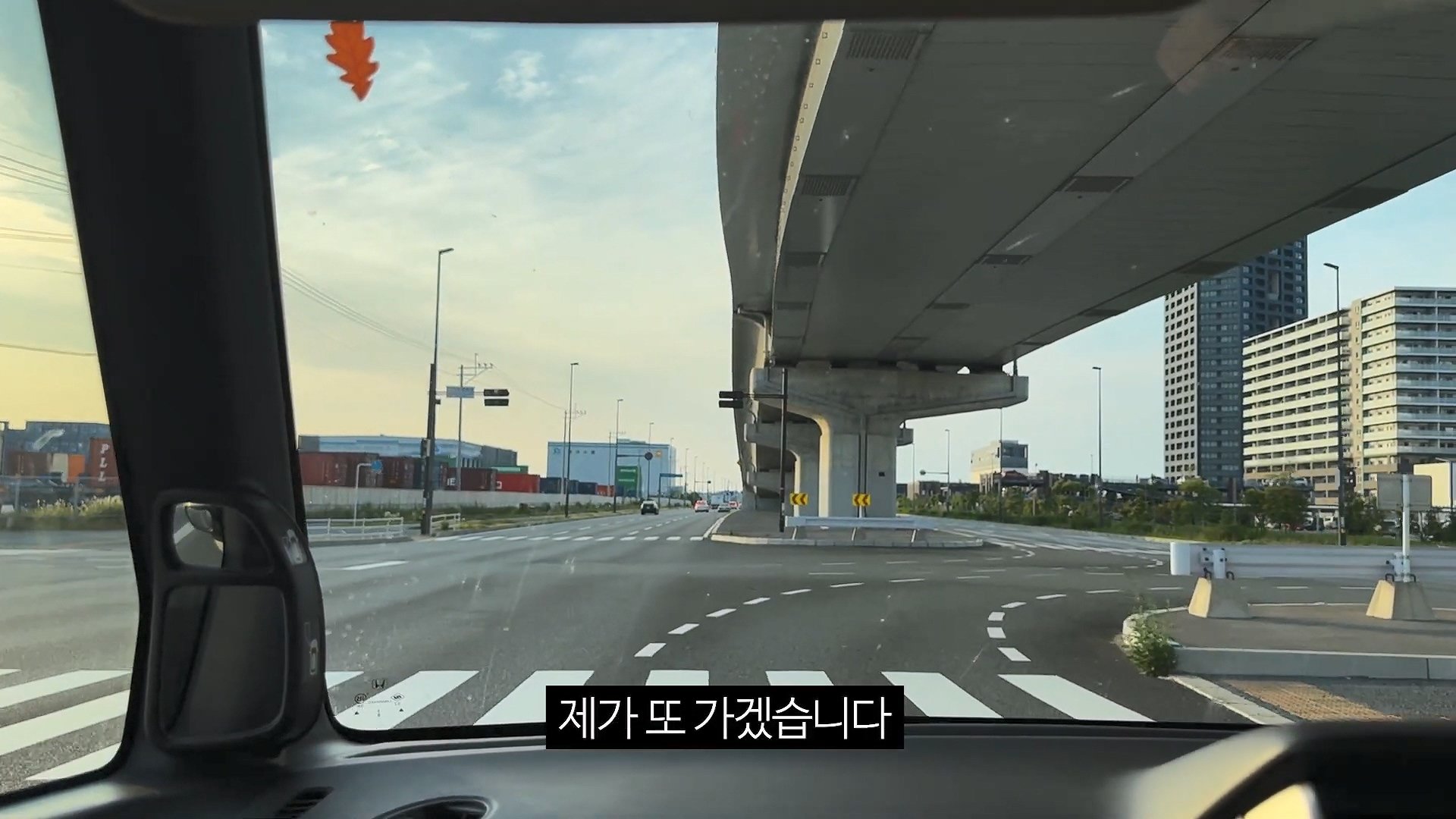 [충격] 아니 일본료칸이 나한테 이럴수가 우레시노 카스이엔(華翠苑).mp4_20250613_164206.952.jpg