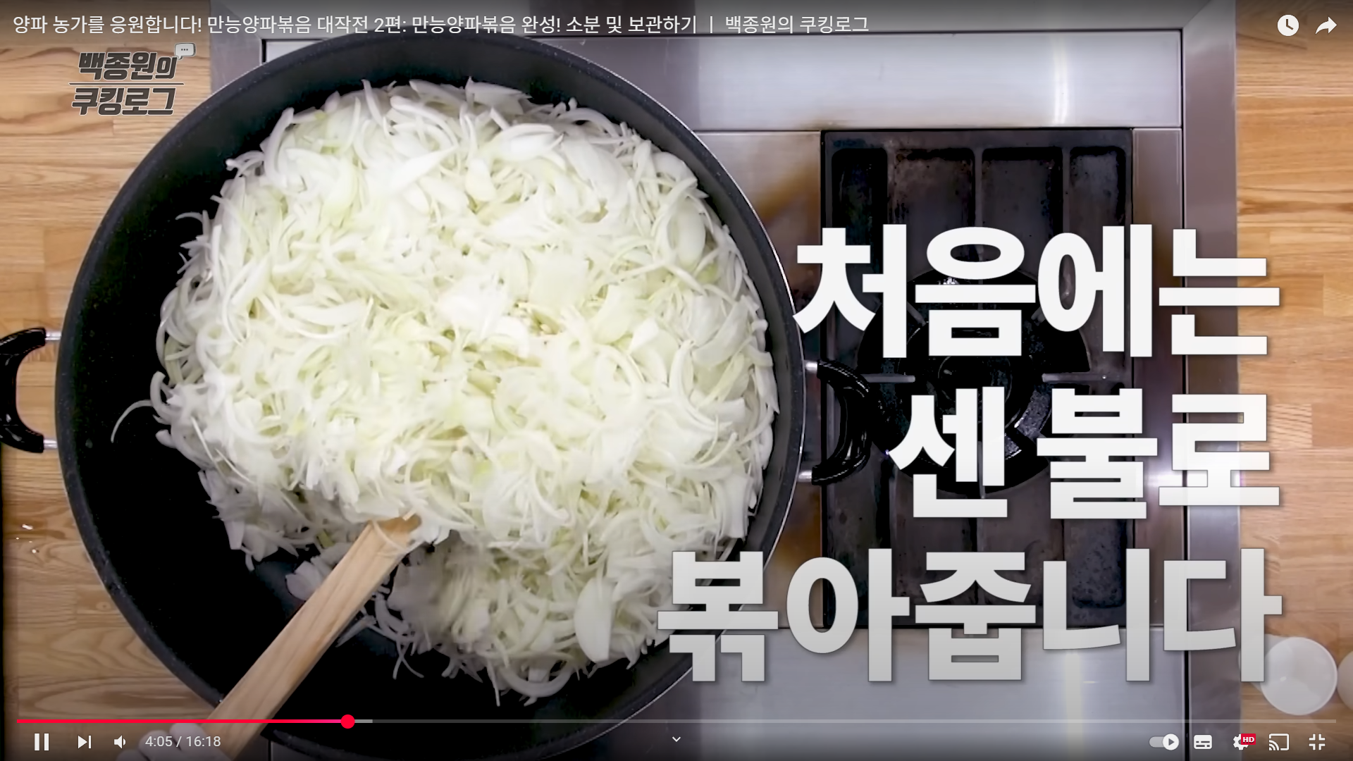 스크린샷(58).png