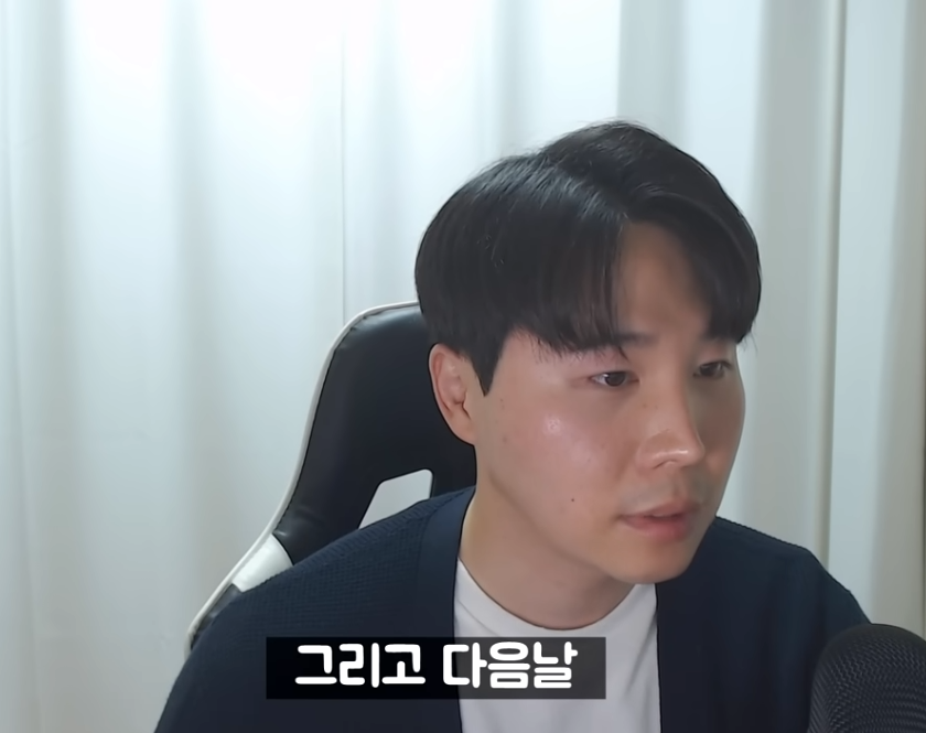 캡처_2023_09_20_01_57_30_114.png