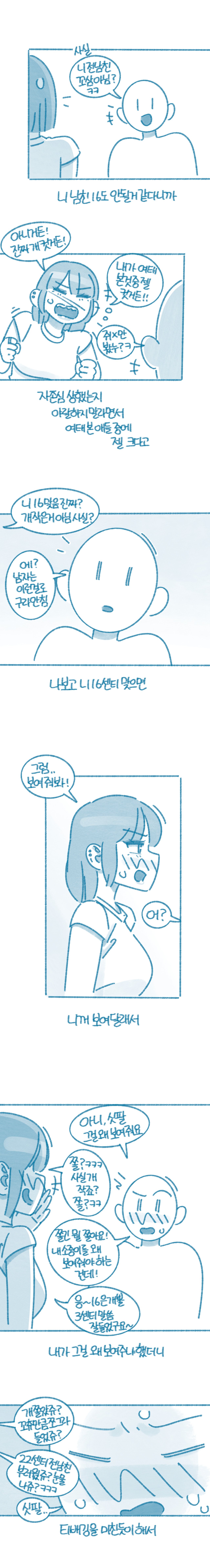 03.jpg