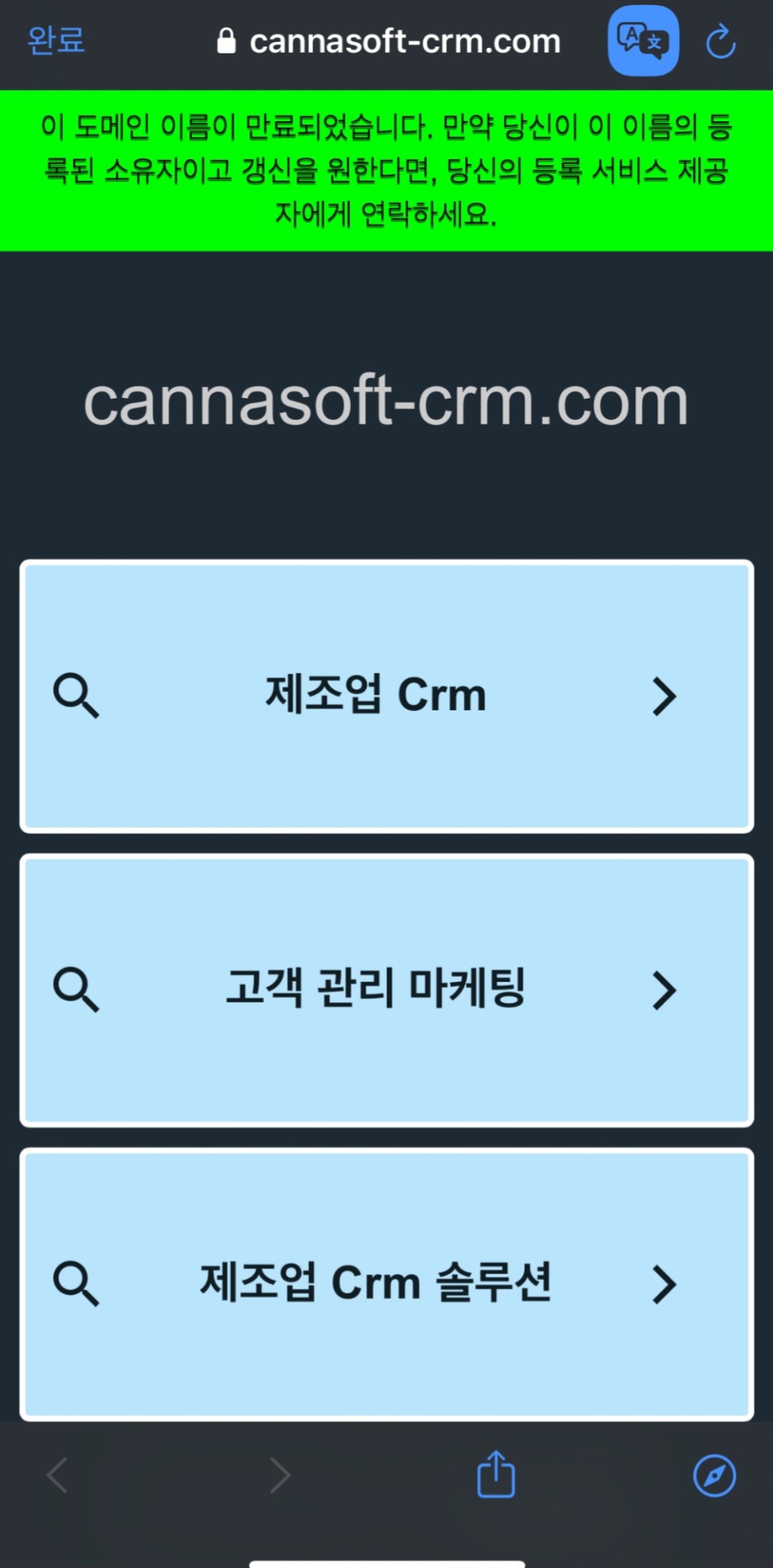 Screenshot_20250409_225622_Toss.jpg