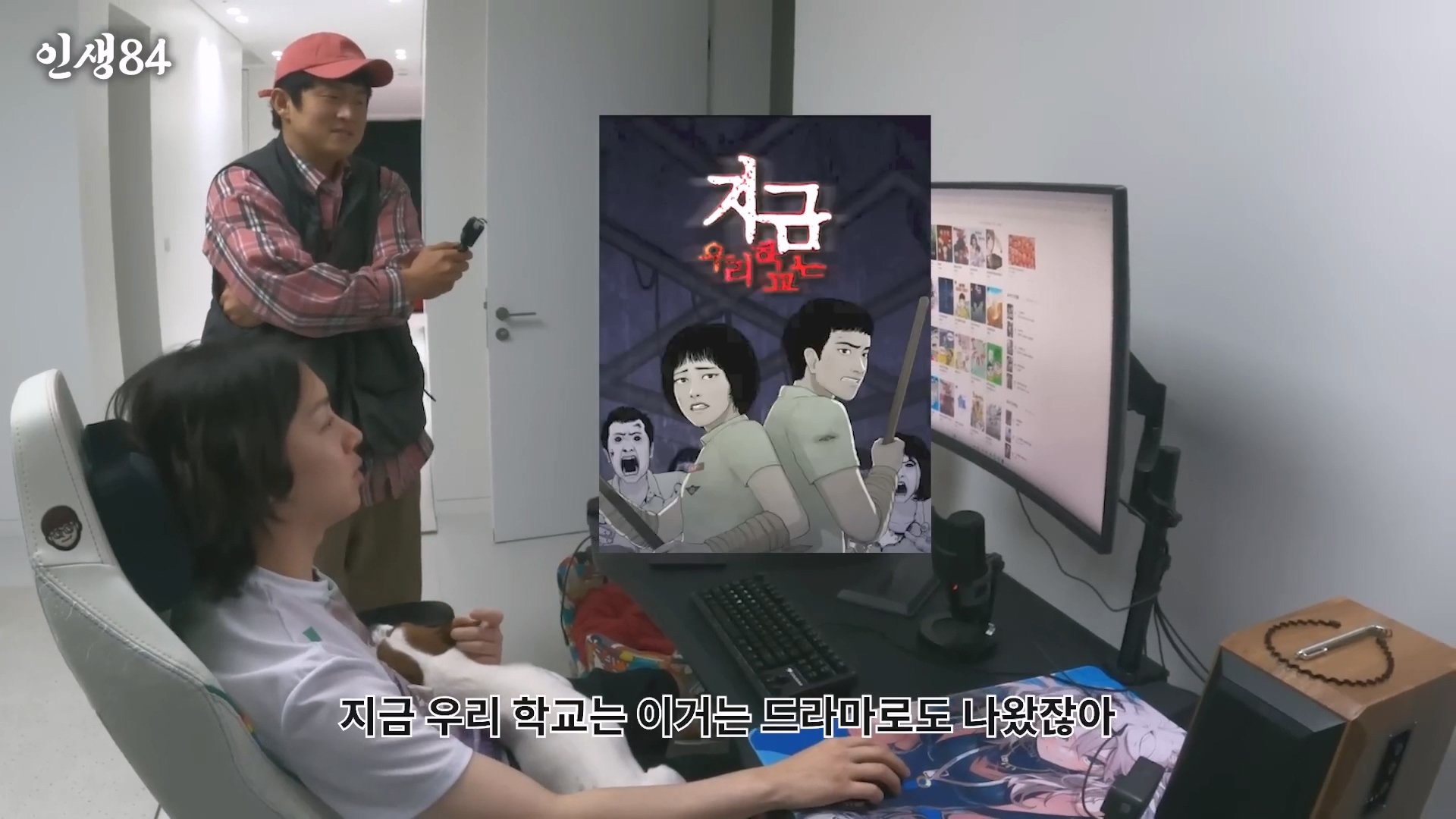 슈퍼주니어 김희철의 하루.mp4_20250416_122047.735.jpg