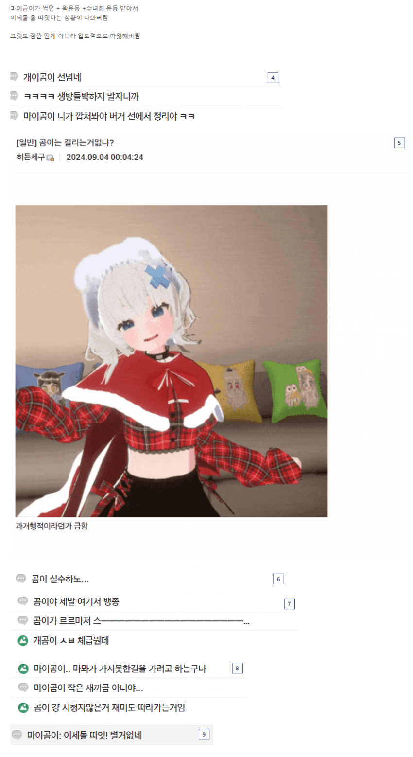 1749832034 (1).png