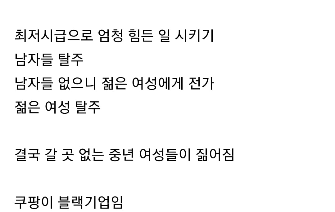 Screenshot_20250414_135302_Samsung Internet.jpg