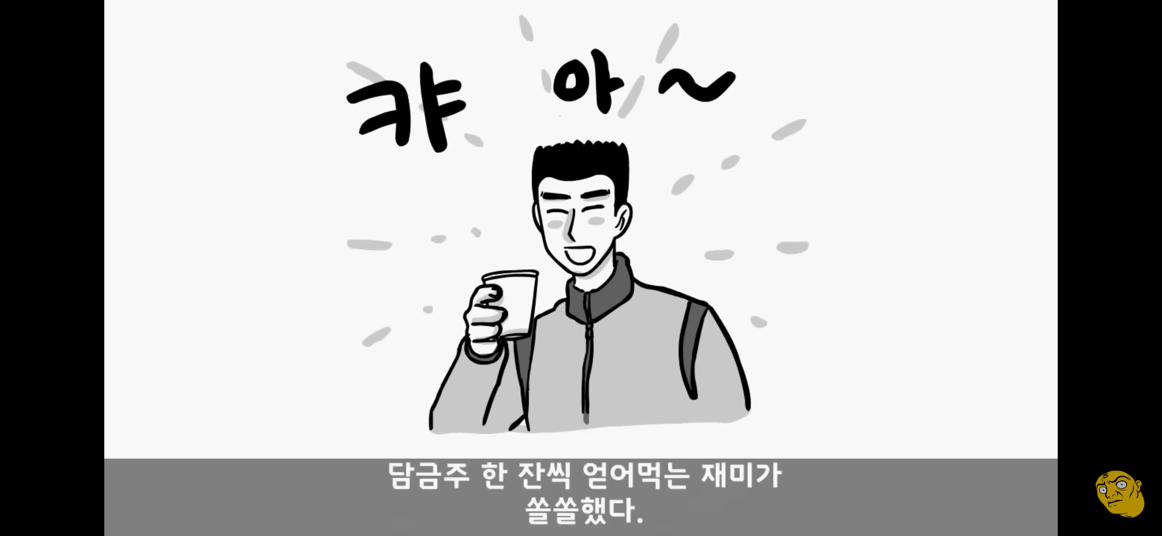Screenshot_20250405-150826.png