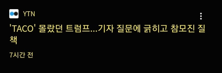 Screenshot_20250531-163638_Samsung Internet.jpg