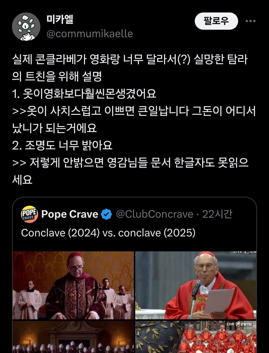 Screenshot_20250508_175626_Chrome.jpg