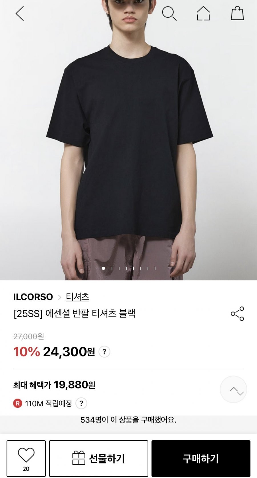 [LF몰]일꼬르소 티셔츠 외 카라티셔츠 (21,373원~/배송비포함)6