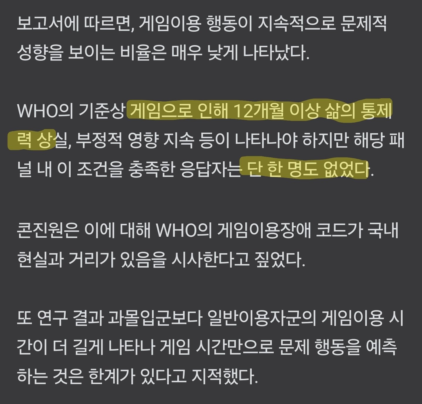 Screenshot_20250605_103759_NAVER.jpg