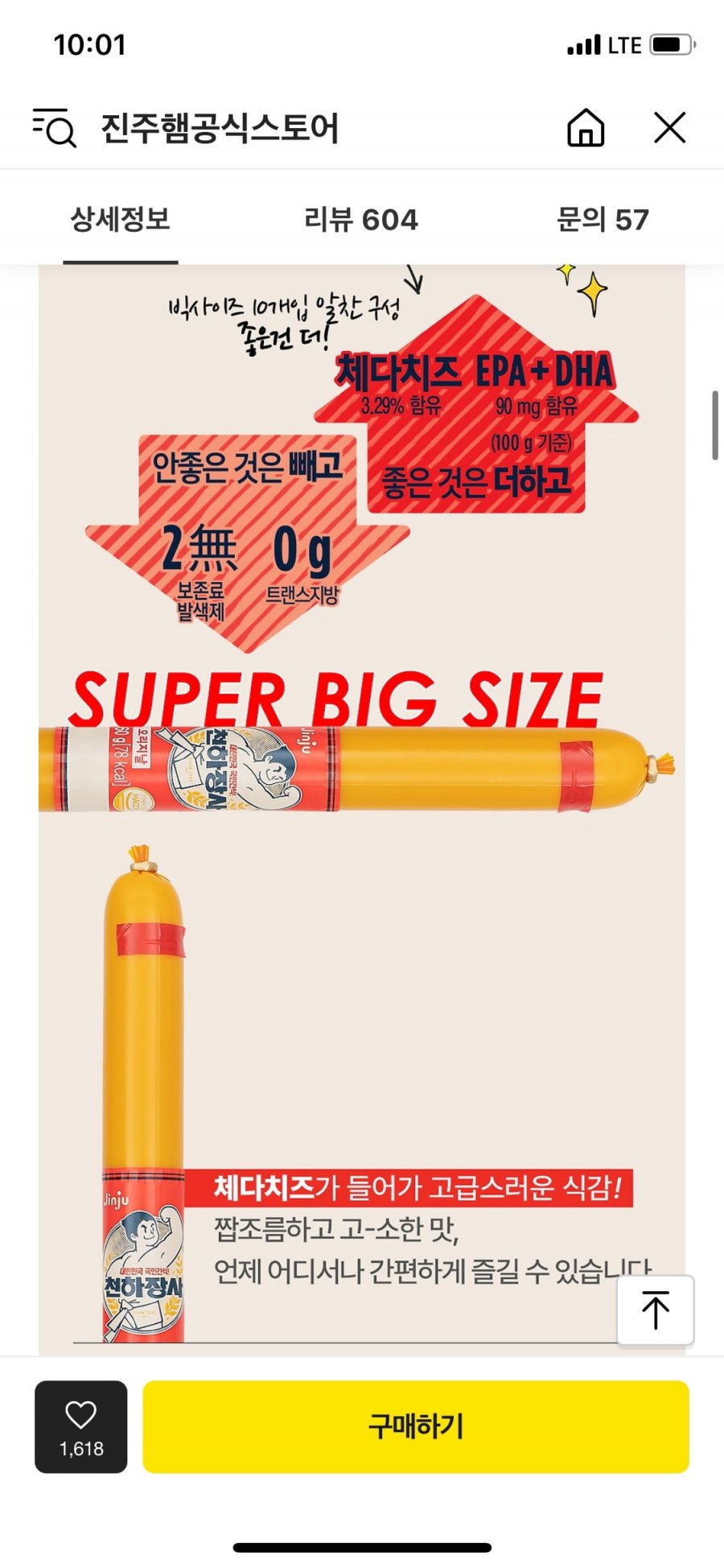 20250504220310_9Nf9DnX2y3.png