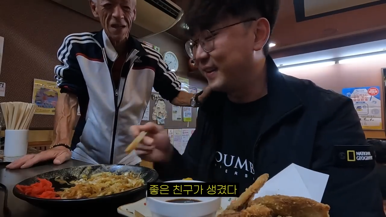 시즈오카의 덜 유명한 구석구석 관광지 여행 l 시즈오카(2) 24-47 screenshot.png