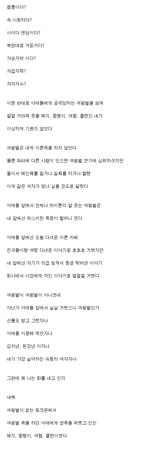 fb2fe1f87e11ee88f734815447cf5dad.png