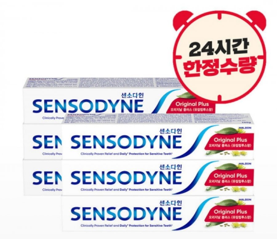 [옥션] 센소다인 오리지널 후레쉬, 센소다인 멀티케어, 센소다인 혼합, 파라돈탁스 치약, 네이버쇼핑 센소다인 컴플리트 프로텍션 (유클 다양/무료)29