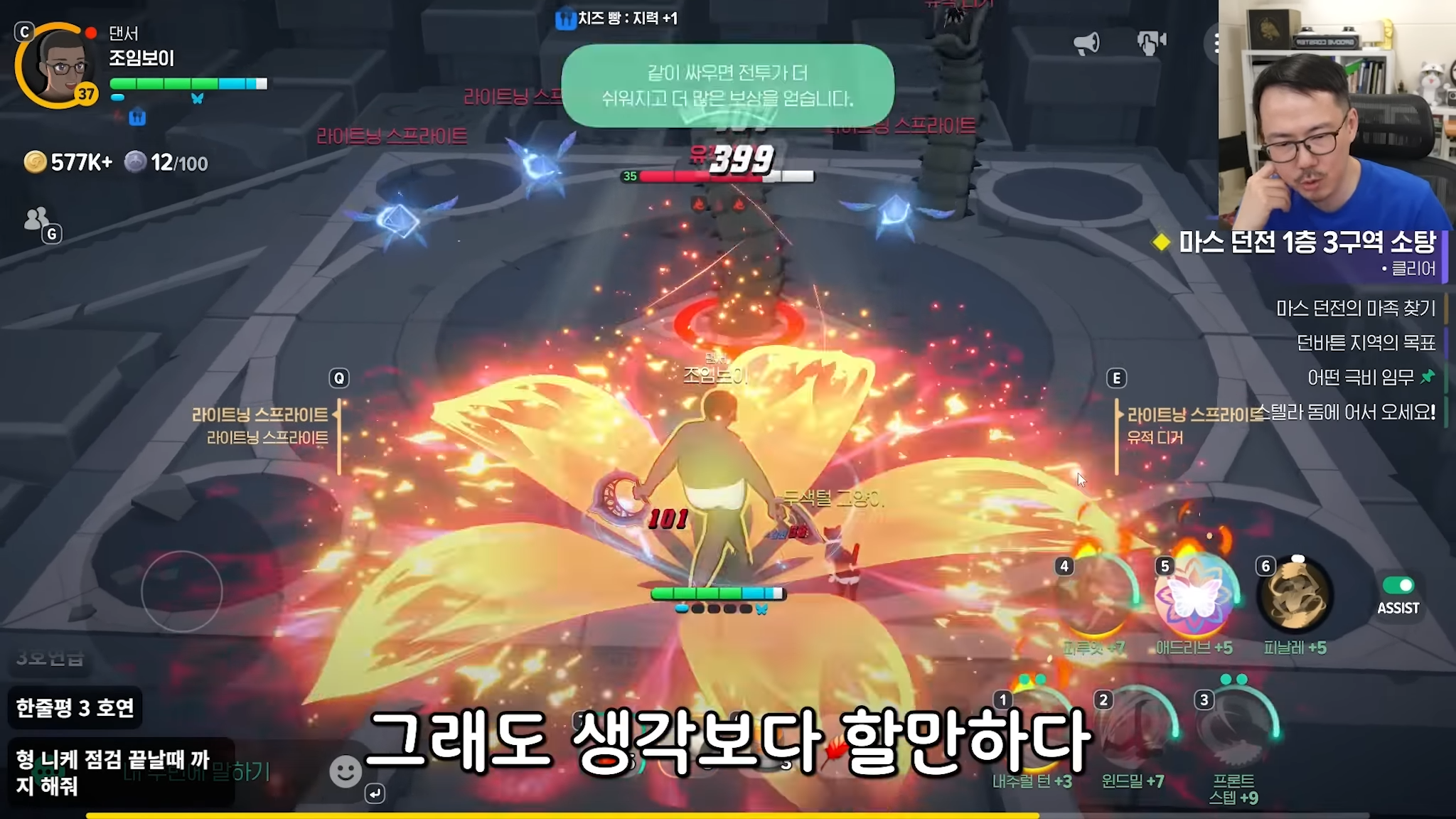 3.png