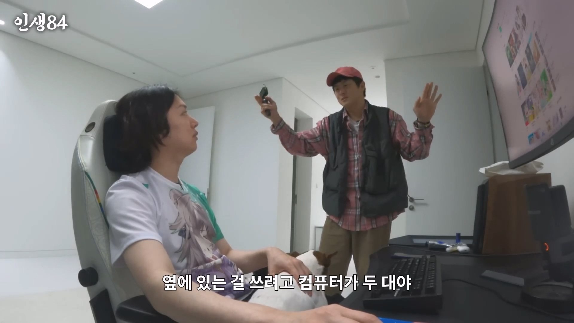 슈퍼주니어 김희철의 하루.mp4_20250416_122125.077.jpg