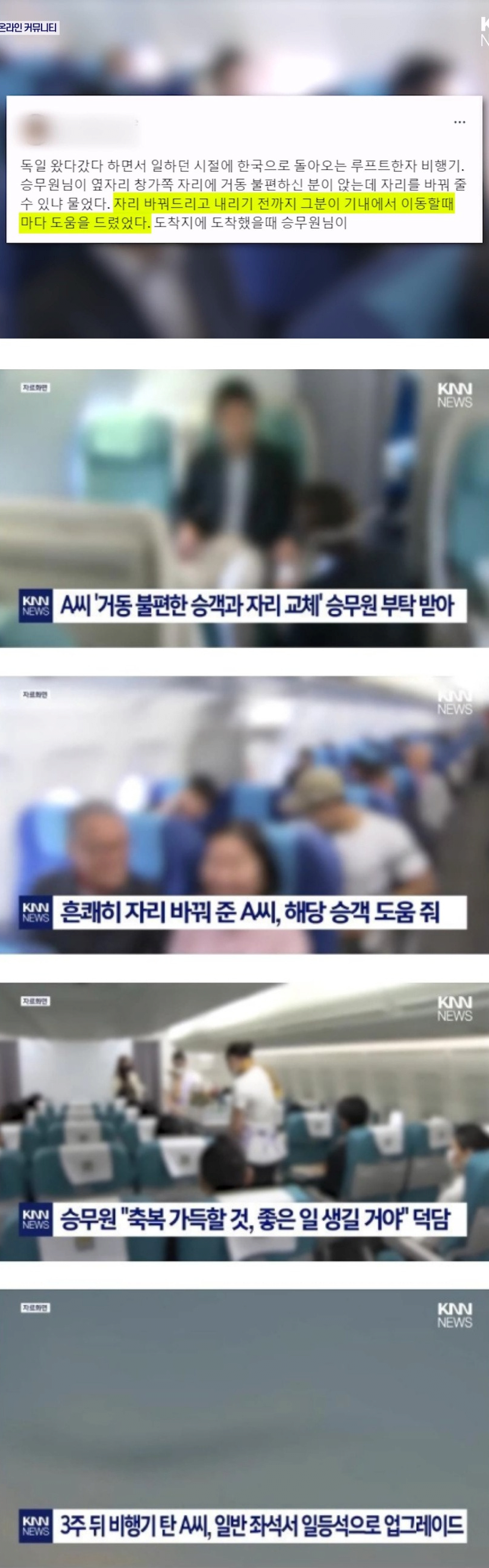 image-290.png