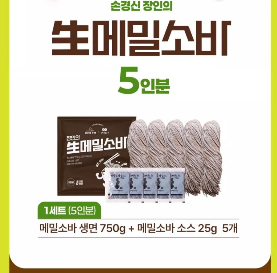 20250504045042_ZjwEbap27W.png