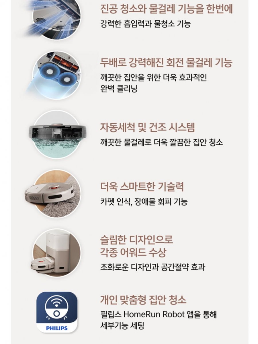 20250501100109_KeH0bY284H.png